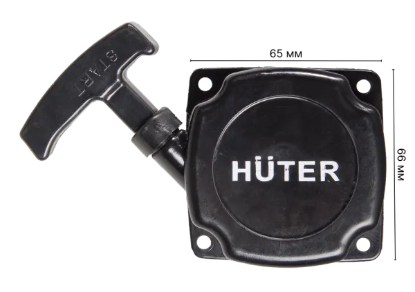 Стартер в сборе Huter для GGT-1000T/S - GGT-2500T/S с лёгким стартом