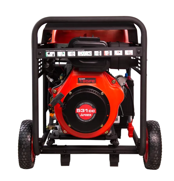 Дизельные генераторы AD7500TFEA