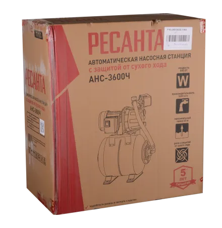 Автономная насосная станция Ресанта АНС-3600Ч