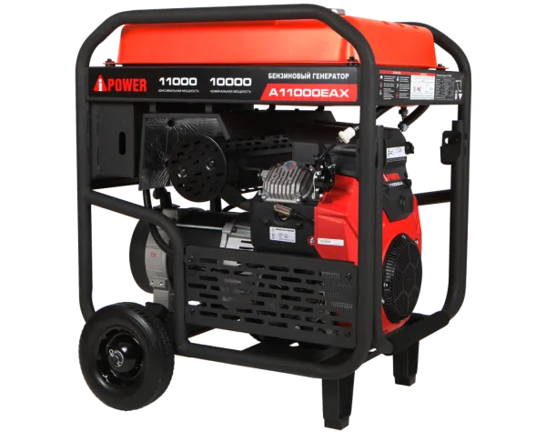 Бензиновый генератор A-iPower A11000EAX