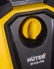 Мойка Huter M165-PW