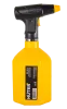 Опрыскиватель аккумуляторный Huter SP-2Li