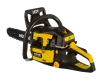 Бензопила Huter BS-4514