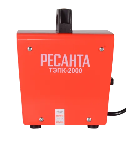 Электрическая тепловая пушка РЕСАНТА ТЭПК-2000