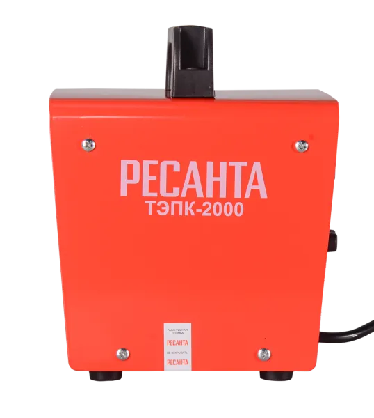 Электрическая тепловая пушка РЕСАНТА ТЭПК-2000