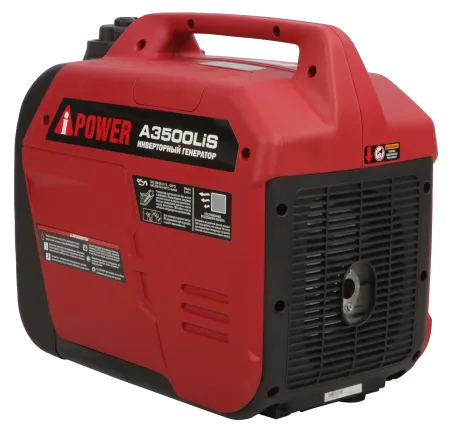 Инверторный бензиновый  генератор A-iPower A3500LiS
