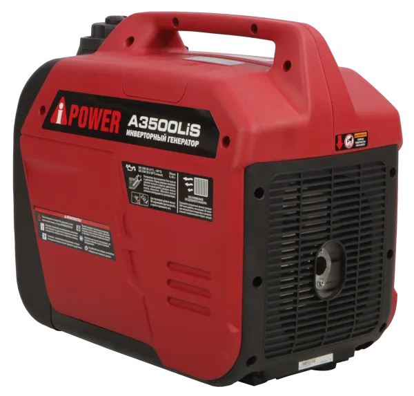 Инверторный бензиновый  генератор A-iPower A3500LiS
