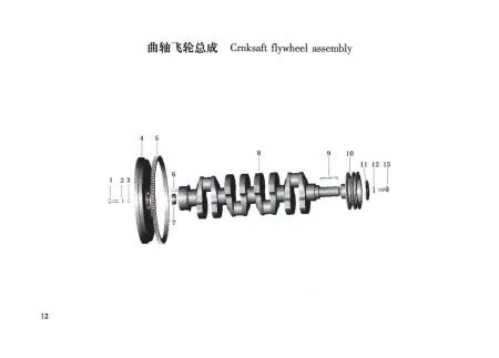 TSS Diesel TDR-K 25 4L