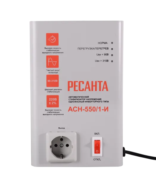 Стабилизатор напряжения АСН-550/1-И Ресанта