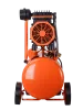 Компрессор КП-300/24 Вихрь