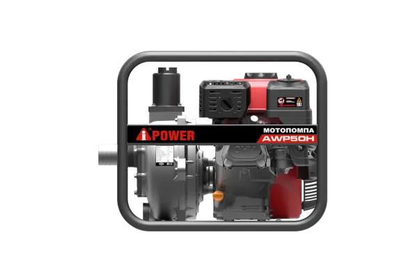Бензиновая мотопомпа высоконапорная A-iPower AWP50H