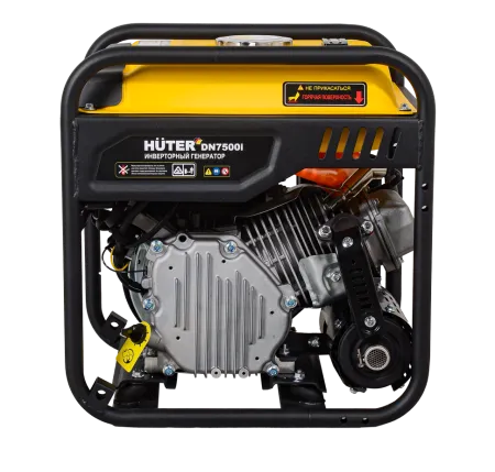 Инверторный генератор Huter DN7500i