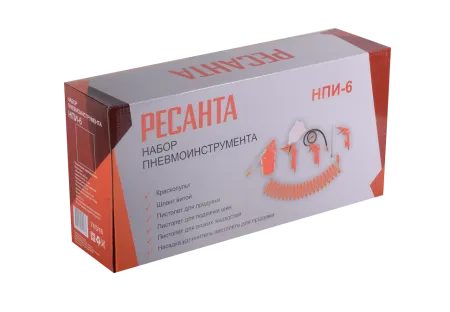 Набор пневмоинструмента Ресанта НПИ-6