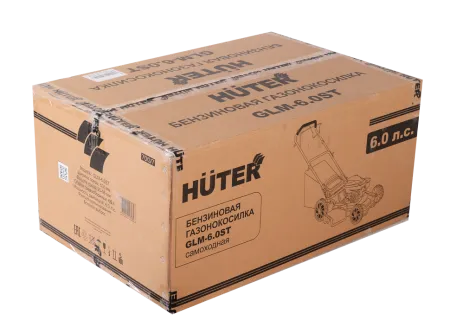 Газонокосилка бензиновая Huter GLM-6.0 ST