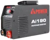 Инверторный сварочный аппарат A-iPower Ai190