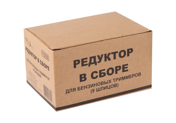 Редуктор в сборе для бензиновых триммеров Huter (9 шлицов)