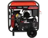 Бензиновый генератор A-iPower A11000TEAX