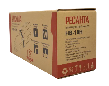 Вибрационный насос Ресанта НВ-10Н
