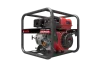 Бензиновая мотопомпа для грязной воды A-iPower AWP50T