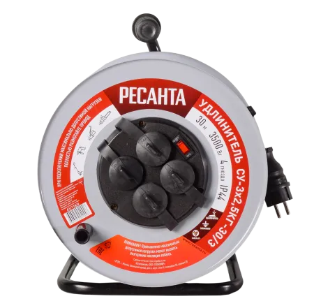 Удлинитель силовой на металлической катушке Ресанта СУ-3х2,5КГ-30/3 (с выкл., 4 розетки, IP44)