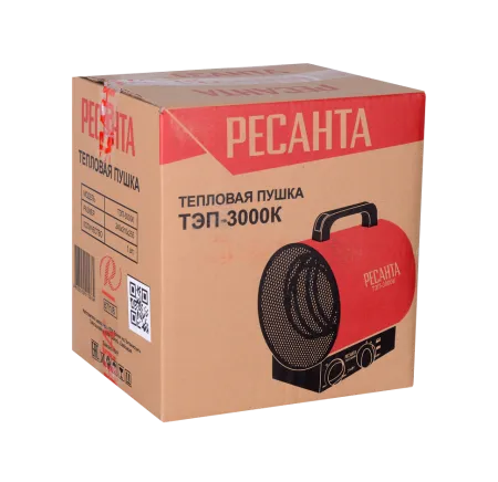 Электрическая теплопушка РЕСАНТА ТЭП-3000К