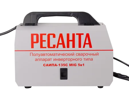 Сварочный полуавтомат САИПА-135С MIG 5в1 Ресанта