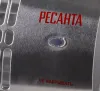 Инфракрасный обогреватель Ресанта ИКО-1200Л