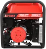 Портативный бензиновый генератор A-iPower A5500EA