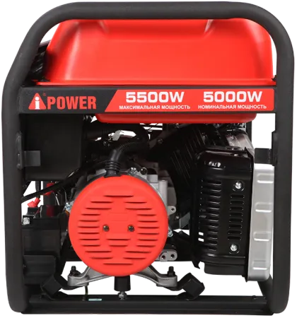 Портативный бензиновый генератор A-iPower A5500EA