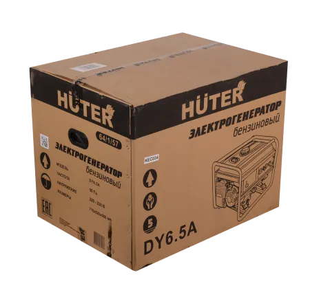 Бензиновый генератор Huter DY6.5A