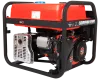 Портативный бензиновый генератор A-iPower A9000TEAX