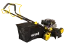 Газонокосилка бензиновая Huter GLM-5.0 ST