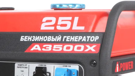 Портативный бензиновый генератор A-iPower A3500X