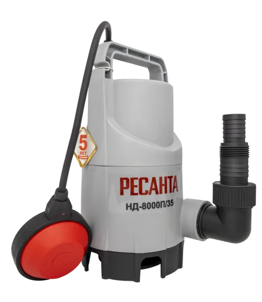 Дренажный насос Ресанта НД-8000П/35