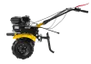 Сельскохозяйственная машина Huter MK-7500Р