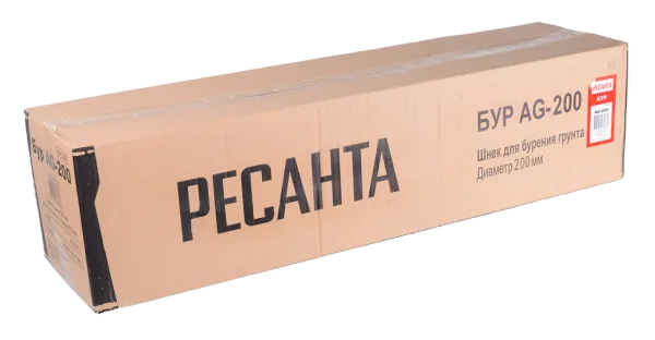Бур Ресанта AG-200