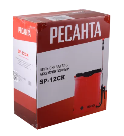 Опрыскиватель аккумуляторный Ресанта SP-12СК