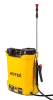 Опрыскиватель аккумуляторный SP-10AC Huter