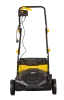 Электрический скарификатор-аэратор Huter ESA-1500