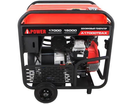 Бензиновый генератор A-iPower A17000TEAX