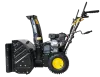 Снегоуборщик бензиновый Huter SGC-5500B