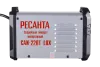 Сварочный аппарат инверторный Ресанта САИ-220Т LUX