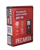 Лазерный дальномер РЕСАНТА ДЛ-30
