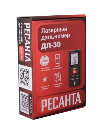 Лазерный дальномер РЕСАНТА ДЛ-30