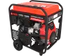 Бензиновый генератор A-iPower A17000TEAX