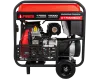 Бензиновый генератор A-iPower A17000EAX