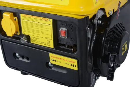 Бензиновый генератор EUROLUX G950A