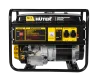 Портативный бензогенератор Huter DY6500L