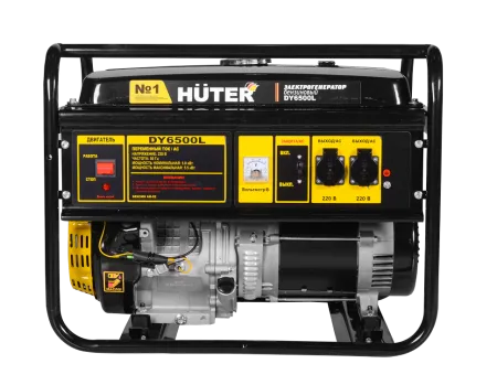Портативный бензогенератор Huter DY6500L