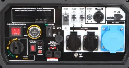 Инверторный бензиновый генератор A-iPower A8000iS